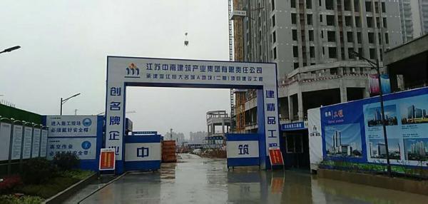 西藏温江恒大项目成品玻璃钢化粪池安装现场